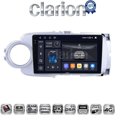 CLARION GL75254 Οθόνη OEM Multimedia Αυτοκινήτου για Toyota Yaris 2012 2015 (CarPlay/AndroidAuto/BT/GPS/WIFI/GPRS)