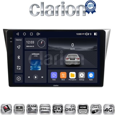 CLARION GL75271 Οθόνη OEM Multimedia Αυτοκινήτου για Subaru Impreza 2000 2007 (CarPlay/AndroidAuto/BT/GPS/WIFI/GPRS)