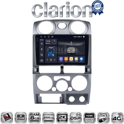 CLARION GL75425 Οθόνη OEM Multimedia Αυτοκινήτου για Isuzu D-Max 2008 2012 (CarPlay/AndroidAuto/BT/GPS/WIFI/GPRS)