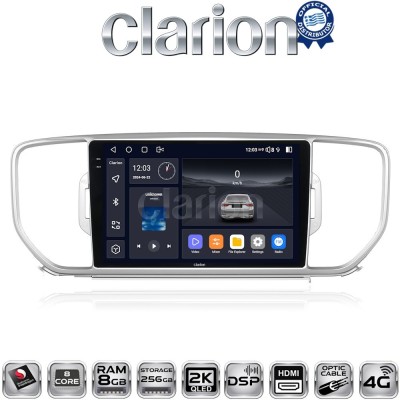 CLARION GL75527 Οθόνη OEM Multimedia Αυτοκινήτου για KIA SPORTAGE 20162019 (CarPlay/AndroidAuto/BT/GPS/WIFI/GPRS)