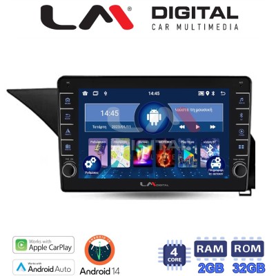 LM Digital - LM ZG4888 GPS Οθόνη OEM Multimedia Αυτοκινήτου για Mercedes GLK 2008 2015 (CarPlay/AndroidAuto/BT/GPS/WIFI/GPRS)