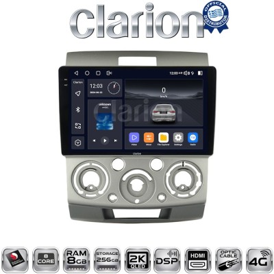 CLARION GL75360