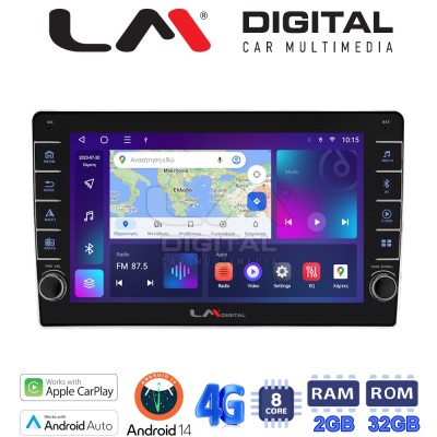 LM ZG8200 GPS