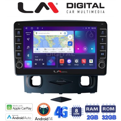 LM Digital - LM ZG8553 GPS Οθόνη OEM Multimedia Αυτοκινήτου για Ford Kuga 2008 2013 (CarPlay/AndroidAuto/BT/GPS/WIFI/GPRS)