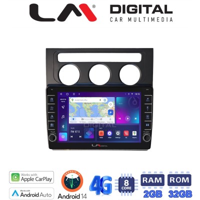 LM Digital - LM ZG8511B GPS Οθόνη OEM Multimedia Αυτοκινήτου για VW Touran 2003 2010 (CarPlay/AndroidAuto/BT/GPS/WIFI/GPRS)