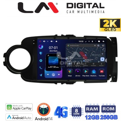 LM Digital - LM ZS8454B GPS Οθόνη OEM Multimedia Αυτοκινήτου για (CarPlay/AndroidAuto/BT/GPS/WIFI/GPRS)