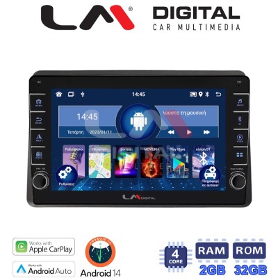 LM Digital - LM ZG4507 GPS Οθόνη OEM Multimedia Αυτοκινήτου για Nissan NV400 2020 Renault Master 2020 Opel Movano 2020 (CarPl