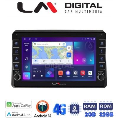 LM Digital - LM ZG8507 GPS Οθόνη OEM Multimedia Αυτοκινήτου για Nissan NV400 2020 Renault Master 2020 Opel Movano 2020 (CarPl