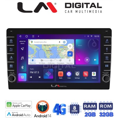 LM Digital - LM ZG8365 GPS Οθόνη OEM Multimedia Αυτοκινήτου για Ford Transit Custom 2013 2019 (CarPlay/AndroidAuto/BT/GPS/WIFI/