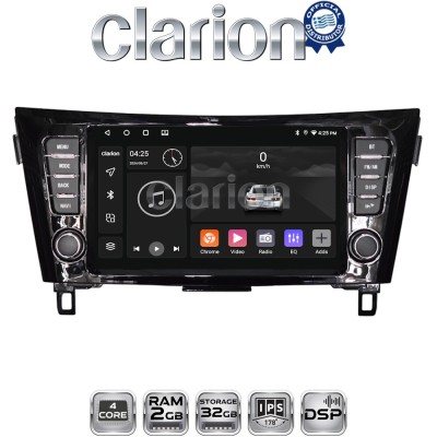 CLARION GLK31473 Οθόνη OEM Multimedia Αυτοκινήτου για Nissan Qashqai 2014 Nissan X Trail 2014 (CarPlay/AndroidAuto/BT/GPS/WIFI CLARION GLK31473 Οθόνη OEM Multimedia Αυτοκινήτου για Nissan Qashqai 2014 Nissan X Trail 2014 (CarPlay/AndroidAuto/BT/GPS/WIFI