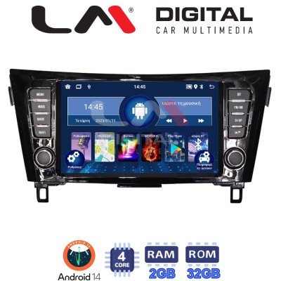 LM Digital - LM KL4473 GPS Οθόνη OEM Multimedia Αυτοκινήτου για Nissan Qashqai 2014 Nissan X Trail 2014 (BT/GPS/WIFI/GPRS) LM Digital - LM KL4473 GPS Οθόνη OEM Multimedia Αυτοκινήτου για Nissan Qashqai 2014 Nissan X Trail 2014 (BT/GPS/WIFI/GPRS)