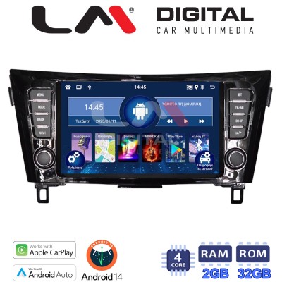 LM Digital - LM KN4473 GPS Οθόνη OEM Multimedia Αυτοκινήτου για Nissan Qashqai 2014 Nissan X Trail 2014 (CarPlay/AndroidAuto/B