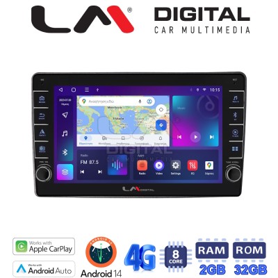 LM Digital - LM ZG8402UP GPS Οθόνη OEM Multimedia Αυτοκινήτου για Toyota Yaris 1999 2005 (CarPlay/AndroidAuto/BT/GPS/WIFI/GPRS) LM Digital - LM ZG8402UP GPS Οθόνη OEM Multimedia Αυτοκινήτου για Toyota Yaris 1999 2005 (CarPlay/AndroidAuto/BT/GPS/WIFI/GPRS)