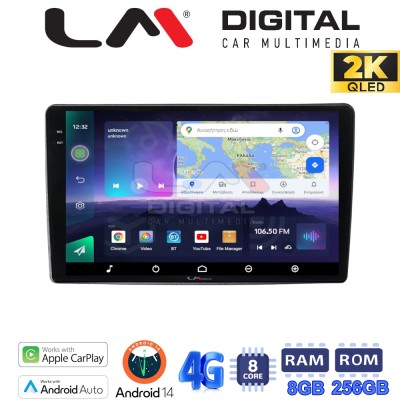 LM Digital - LM ZQ8402UP GPS Οθόνη OEM Multimedia Αυτοκινήτου για Toyota Yaris 1999 2005 (CarPlay/AndroidAuto/BT/GPS/WIFI/GPRS)