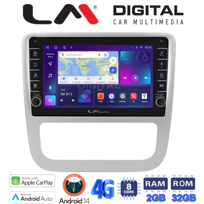 LM Digital - LM ZG8489 GPS Οθόνη OEM Multimedia Αυτοκινήτου για VW Scirocco & Eos 2008 2013 (CarPlay/AndroidAuto/BT/GPS/WIFI/GP