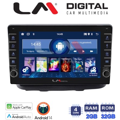 LM Digital - LM ZG4210 GPS Οθόνη OEM Multimedia Αυτοκινήτου για Fiat Doblo 2002 2007 (CarPlay/AndroidAuto/BT/GPS/WIFI/GPRS) LM Digital - LM ZG4210 GPS Οθόνη OEM Multimedia Αυτοκινήτου για Fiat Doblo 2002 2007 (CarPlay/AndroidAuto/BT/GPS/WIFI/GPRS)