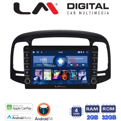 LM Digital - LM ZG4269 GPS Οθόνη OEM Multimedia Αυτοκινήτου για Hyundai Accent 2006 2012 (CarPlay/AndroidAuto/BT/GPS/WIFI/GPRS)