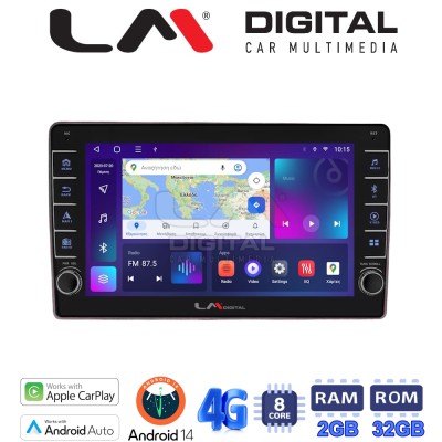 LM Digital - LM ZG8159 GPS Οθόνη OEM Multimedia Αυτοκινήτου για Alfa Romeo 159 (CarPlay/AndroidAuto/BT/GPS/WIFI/GPRS)