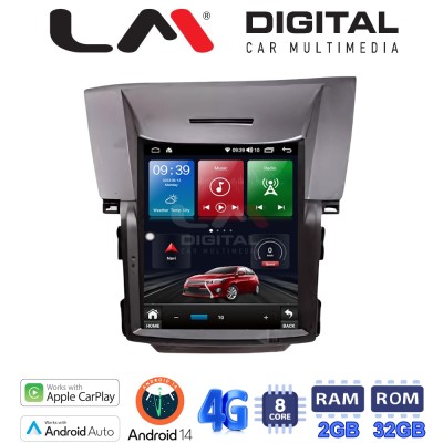 LM Digital - LM TR8378 GPS Οθόνη OEM Multimedia τυπου Tesla 9,7inch Honda CRV 2013 (CarPlay/AndroidAuto/BT/GPS/WIFI/GPRS)