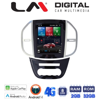 LM Digital - LM TR8669 GPS Οθόνη OEM Multimedia τυπου Tesla 9,7inch Mercedes Vito - Viano 2015 (CarPlay/AndroidAuto/BT/GPS/WIFI