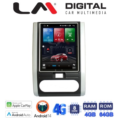 LM Digital - LM TC8002 GPS Οθόνη OEM Multimedia τυπου Tesla 9,7inch Nissan X-Trail 20072013 (CarPlay/AndroidAuto/BT/GPS/WIFI/GPR