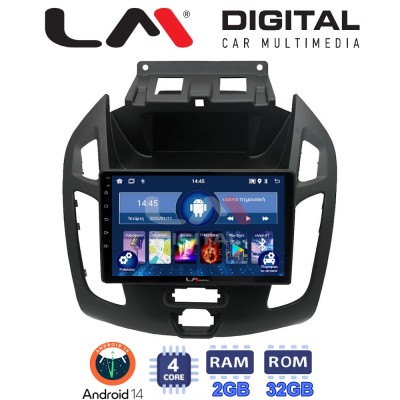 LM Digital - LM ZL4858 GPS Οθόνη OEM Multimedia Αυτοκινήτου για Ford Transit 2013 2015 (BT/GPS/WIFI/GPRS)