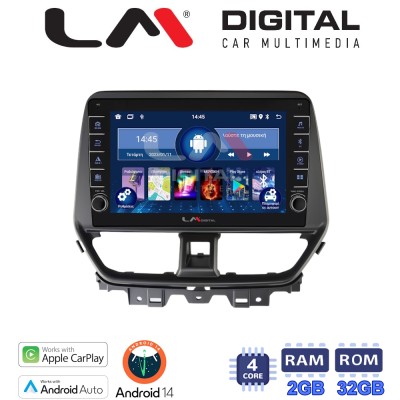 LM Digital - LM ZG4956 GPS Οθόνη OEM Multimedia Αυτοκινήτου για Suzuki Baleno 2022 (CarPlay/AndroidAuto/BT/GPS/WIFI/GPRS)