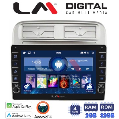 LM Digital - LM ZG4660 GPS Οθόνη OEM Multimedia Αυτοκινήτου για Fiat Grande Punto 2005 2009 Fiat Linea 2005 2017 (CarPlay/Andr