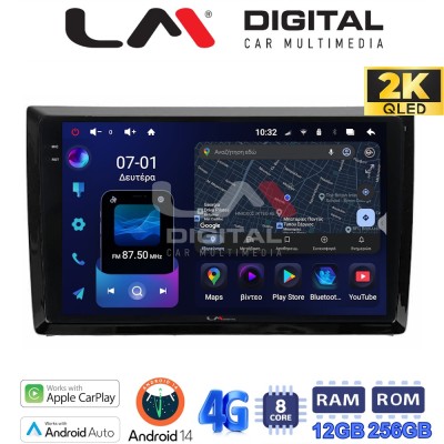 LM Digital - LM ZS8958 GPS Οθόνη OEM Multimedia Αυτοκινήτου για (CarPlay/AndroidAuto/BT/GPS/WIFI/GPRS)