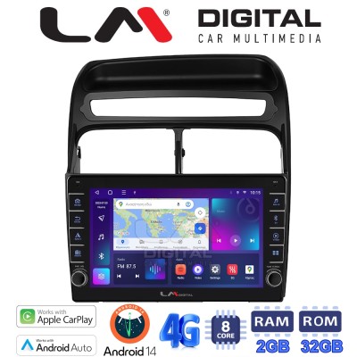 LM Digital - LM ZG8860 GPS Οθόνη OEM Multimedia Αυτοκινήτου για Fiat Grande Punto 2005 2009 Fiat Linea 2005 2017 (CarPlay/Andr