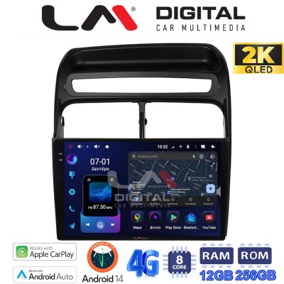 LM Digital - LM ZS8860 GPS Οθόνη OEM Multimedia Αυτοκινήτου για (CarPlay/AndroidAuto/BT/GPS/WIFI/GPRS)