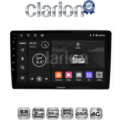 CLARION GL71238 Οθόνη OEM Multimedia Αυτοκινήτου για Ford Focus 07 11 - Mondeo 07 14 – Galaxy 07 14 – S-Max 08 14 (CarPlay/A