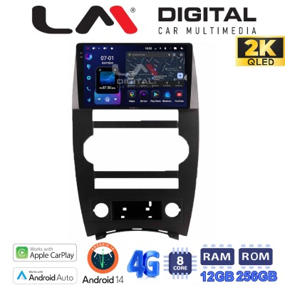 LM Digital - LM ZS8205 GPS Οθόνη OEM Multimedia Αυτοκινήτου για (CarPlay/AndroidAuto/BT/GPS/WIFI/GPRS)