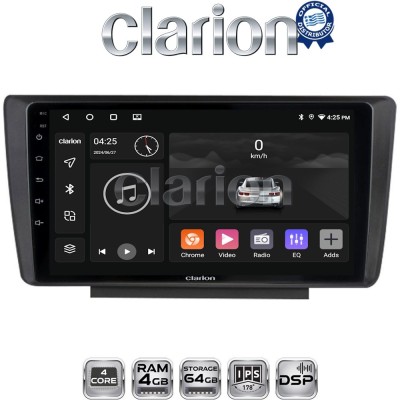 CLARION GL32007 Οθόνη OEM Multimedia Αυτοκινήτου για Skoda Octavia 5 2005 2012 (CarPlay/AndroidAuto/BT/GPS/WIFI/GPRS)