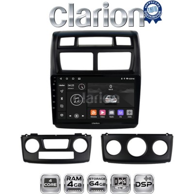 CLARION GL32023 Οθόνη OEM Multimedia Αυτοκινήτου για KIA SPORTAGE 20042010 (CarPlay/AndroidAuto/BT/GPS/WIFI/GPRS)