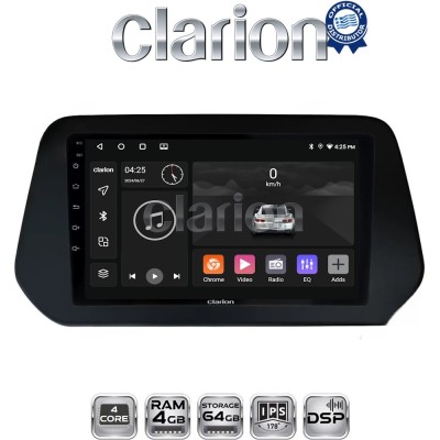 CLARION GL32573 Οθόνη OEM Multimedia Αυτοκινήτου για Suzuki Grand Vitara 2022 (CarPlay/AndroidAuto/BT/GPS/WIFI/GPRS)