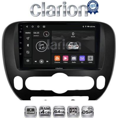 CLARION GL32694 Οθόνη OEM Multimedia Αυτοκινήτου για Kia Soul 2014 (CarPlay/AndroidAuto/BT/GPS/WIFI/GPRS) CLARION GL32694 Οθόνη OEM Multimedia Αυτοκινήτου για Kia Soul 2014 (CarPlay/AndroidAuto/BT/GPS/WIFI/GPRS)