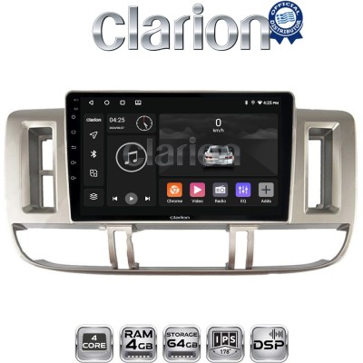 CLARION GL32704 Οθόνη OEM Multimedia Αυτοκινήτου για Nissan X Trail 2000 2006 (CarPlay/AndroidAuto/BT/GPS/WIFI/GPRS)