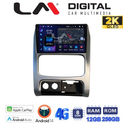LM Digital - LM ZS8736 GPS Οθόνη OEM Multimedia Αυτοκινήτου για (CarPlay/AndroidAuto/BT/GPS/WIFI/GPRS) LM Digital - LM ZS8736 GPS Οθόνη OEM Multimedia Αυτοκινήτου για (CarPlay/AndroidAuto/BT/GPS/WIFI/GPRS)