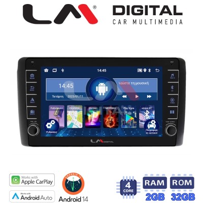 LM Digital - LM ZG4070 GPS Οθόνη OEM Multimedia Αυτοκινήτου για Nissan Leaf 2009 2017 (CarPlay/AndroidAuto/BT/GPS/WIFI/GPRS)