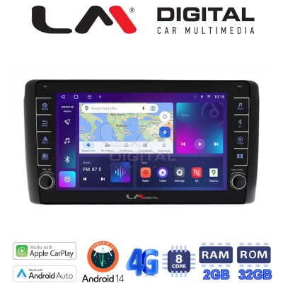 LM Digital - LM ZG8070 GPS Οθόνη OEM Multimedia Αυτοκινήτου για Nissan Leaf 2009 2017 (CarPlay/AndroidAuto/BT/GPS/WIFI/GPRS)