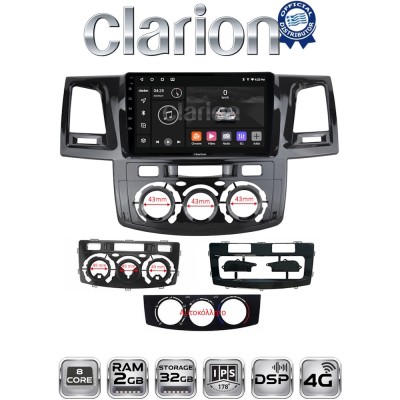 CLARION GL71822 Οθόνη OEM Multimedia Αυτοκινήτου για Toyota Hilux 2005 2016CLIMA /AC (CarPlay/AndroidAuto/BT/GPS/WIFI/GPRS)