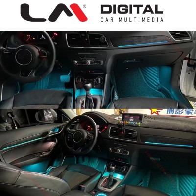 LM AMBIENT AUDI 5