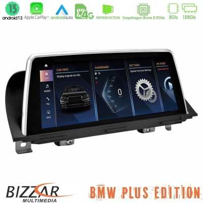 Bizzar Plus Edition BMW 5 Series F10 NBT Android13 8Core (8+128GB) Navigation Multimedia 10.25" HD Anti-reflection (POP-Up Style Bizzar Plus Edition BMW 5 Series F10 NBT Android13 8Core (8+128GB) Navigation Multimedia 10.25" HD Anti-reflection (POP-Up Style