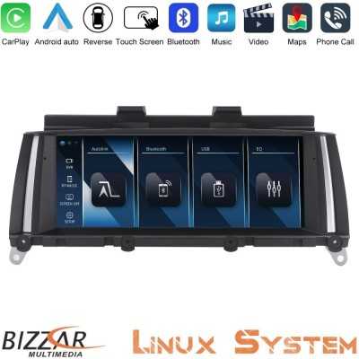 Bizzar BMW X3 F25 & X4 F26 NBT Linux Apple CarPlay | Android Auto screen 8.8" HD Anti-reflection