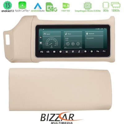 Bizzar OEM Range Rover Sport L494 2013-2016 8core Android13 8+128GB Navigation Multimedia 12.3" (Καφέ χρώμα) Bizzar OEM Range Rover Sport L494 2013-2016 8core Android13 8+128GB Navigation Multimedia 12.3" (Καφέ χρώμα)