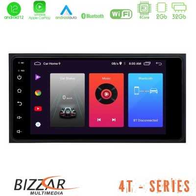 Bizzar OEM BMW X5/5 Series 4core Android12 2+32GB Navigation Multimedia Deckless 7" με Carplay/AndroidAuto Bizzar OEM BMW X5/5 Series 4core Android12 2+32GB Navigation Multimedia Deckless 7" με Carplay/AndroidAuto