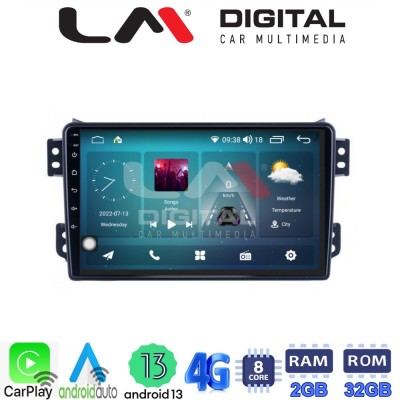 LM Digital - LM ZR8540 GPS Οθόνη OEM Multimedia Αυτοκινήτου για OPEL AGILA - SUZUKI ALTO 2008 (CarPlay/AndroidAuto/BT/GPS/WIFI/G
