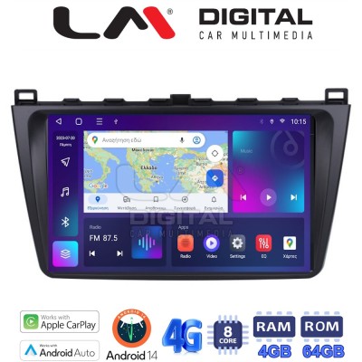 LM Digital - LM ZC8012 GPS Οθόνη OEM Multimedia Αυτοκινήτου για Mazda 6 2008 2012 (CarPlay/AndroidAuto/BT/GPS/WIFI/GPRS) LM Digital - LM ZC8012 GPS Οθόνη OEM Multimedia Αυτοκινήτου για Mazda 6 2008 2012 (CarPlay/AndroidAuto/BT/GPS/WIFI/GPRS)