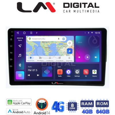 LM Digital - LM ZC8171S GPS Οθόνη OEM Multimedia Αυτοκινήτου για Mercedes C class (W203) 1999-2004 (CarPlay/AndroidAuto/BT/GPS/W